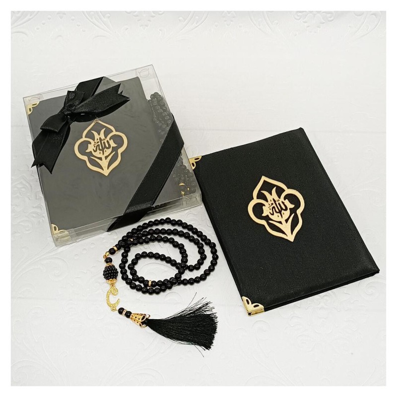 Hediyelik Yasin Seti Siyah - Tesbihli