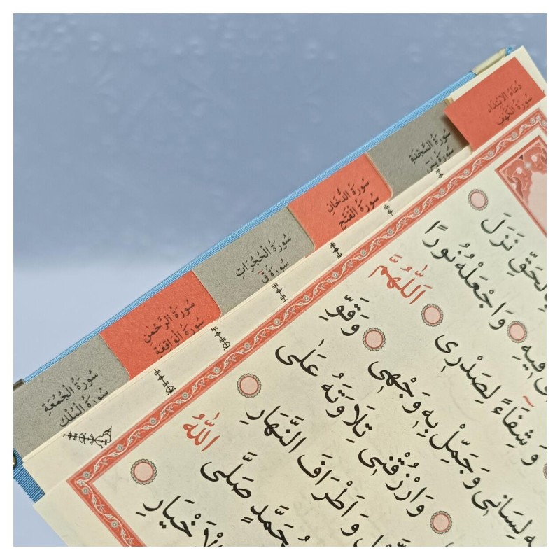 Hediyelik Yasin Seti Pudra - Yasin Seccade Tesbih Şal