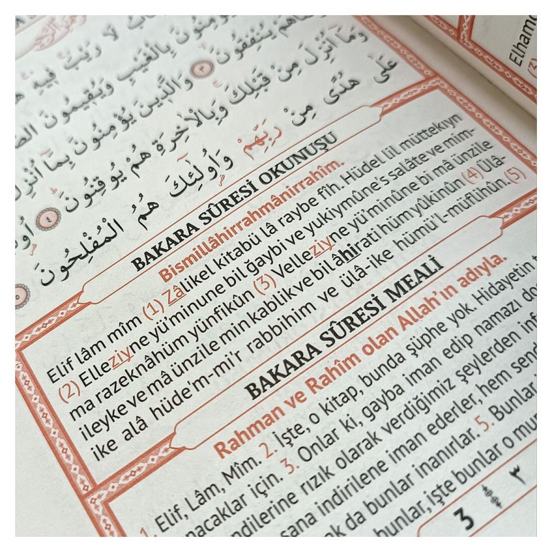 Kadife Kaplı Yasin Kitabı - Kapiçino  Çanta Boy 