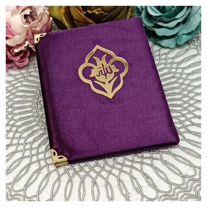 Kadife Kaplı Yasin Kitabı - Mürdüm Çanta Boy