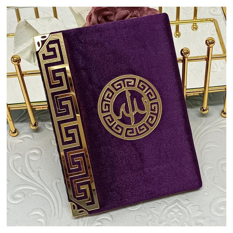 Kadife Kaplı Yasin Kitabı - Mürdüm Çanta Boy 