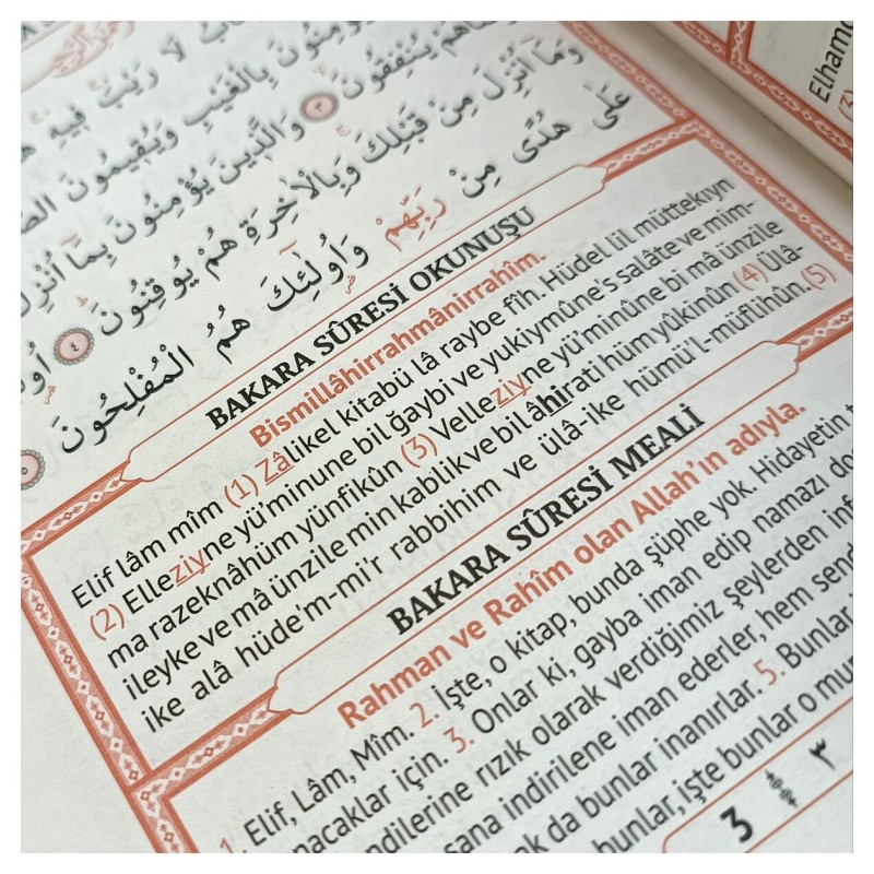 Kadife Kaplı Yasin Kitabı - Mürdüm Orta Boy 