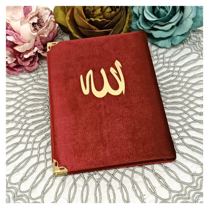 Kadife Kaplı Yasin Kitabı - Bordo 192 Sayfa