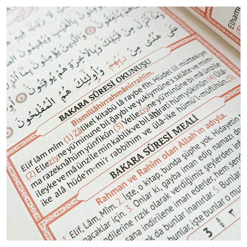 Yasin Kitabı Şantuk Kaplama - Pudra Orta Boy 