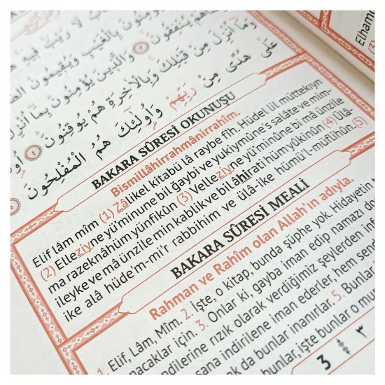 Yasin Kitabı Şantuk Kaplama - Mürdüm Orta Boy 192 Sayfa 