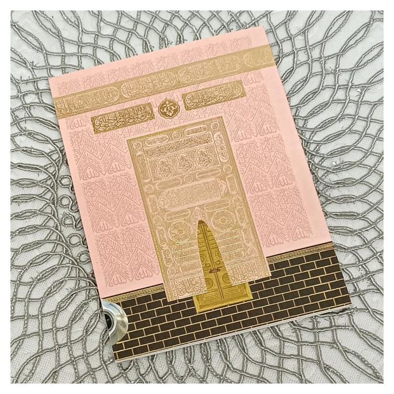 Yasin Kitabı Yaldız Kapaklı - Pudra Çanta Boy 