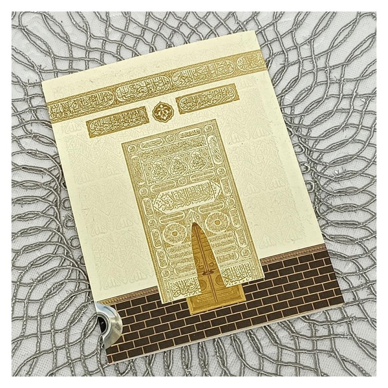 Yasin Kitabı Yaldız Kapaklı - Bej Çanta Boy