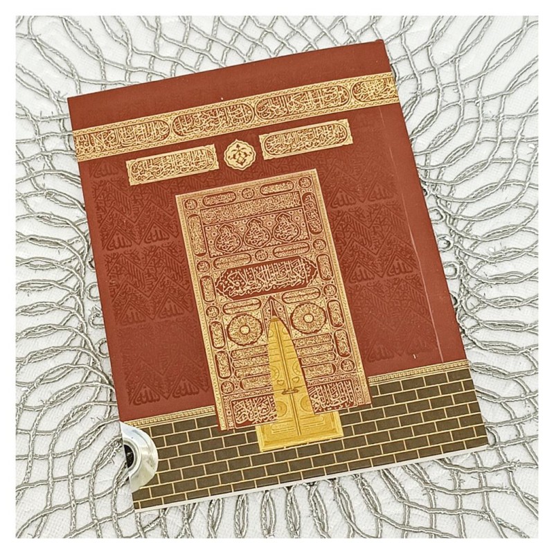 Yasin Kitabı Yaldız Kapaklı - Bordo Çanta Boy