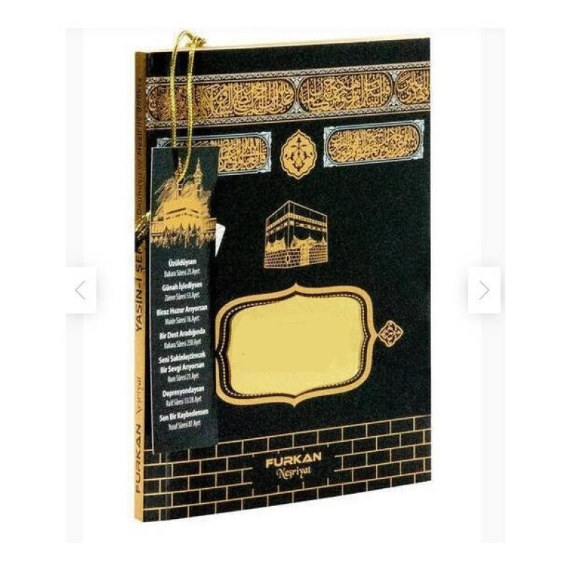 Yasin Kitabı - Çanta Boy