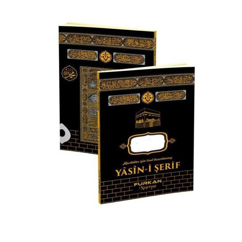 Yasin Kitabı - Çanta Boy