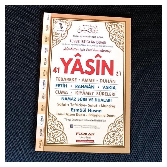 Yasin Kitabı - Kahve Orta Boy 