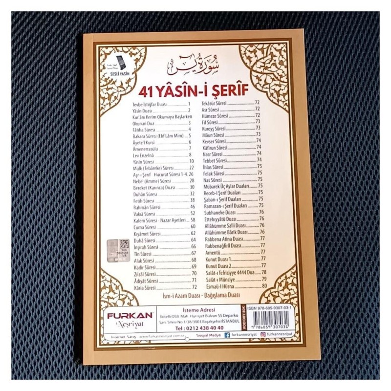Yasin Kitabı - Kahve Orta Boy 