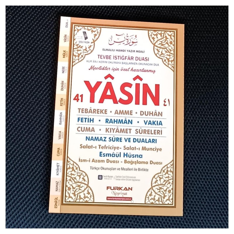 Yasin Kitabı - Kahve Orta Boy 128 Sayfa
