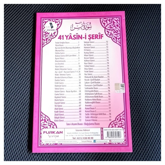 Yasin Kitabı - Pembe Orta Boy 128 Sayfa 