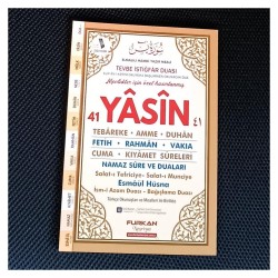 Yasin Kitabı - Kahve Orta Boy 192 Sayfa 