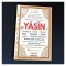 Yasin Kitabı - Kahve Orta Boy 192 Sayfa 