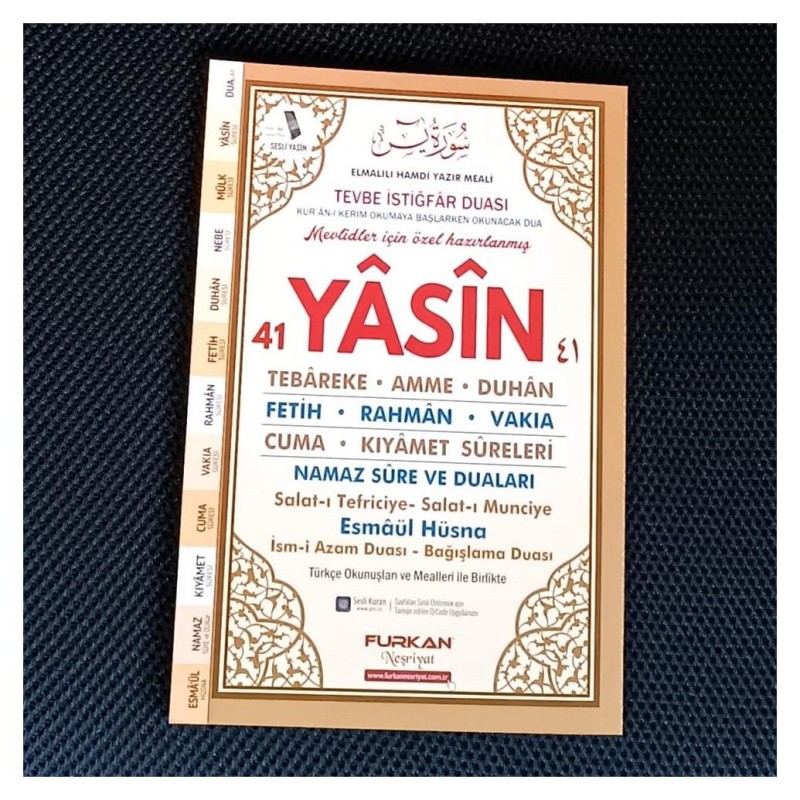 Yasin Kitabı - Kahve Orta Boy 192 Sayfa 
